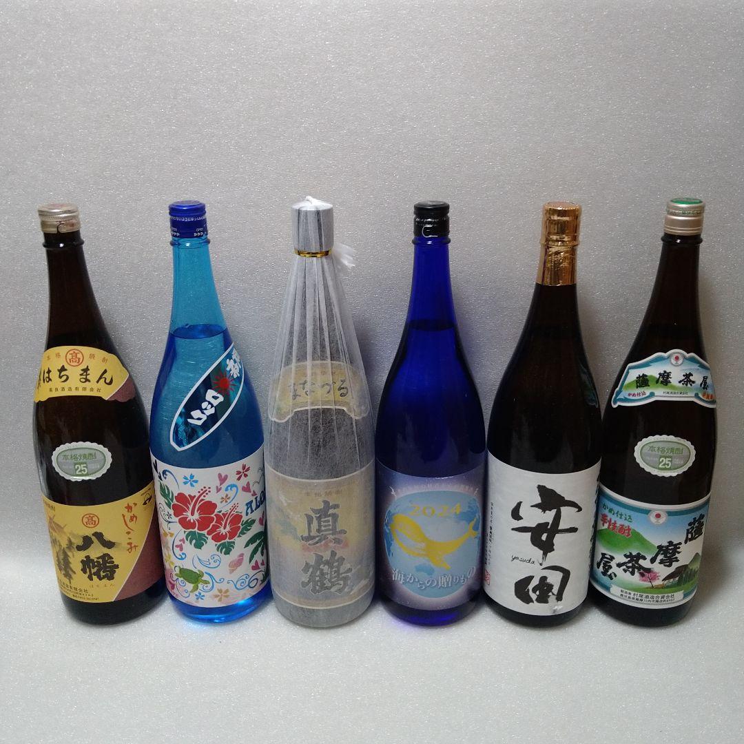 【鹿児島の芋焼酎】6本セット