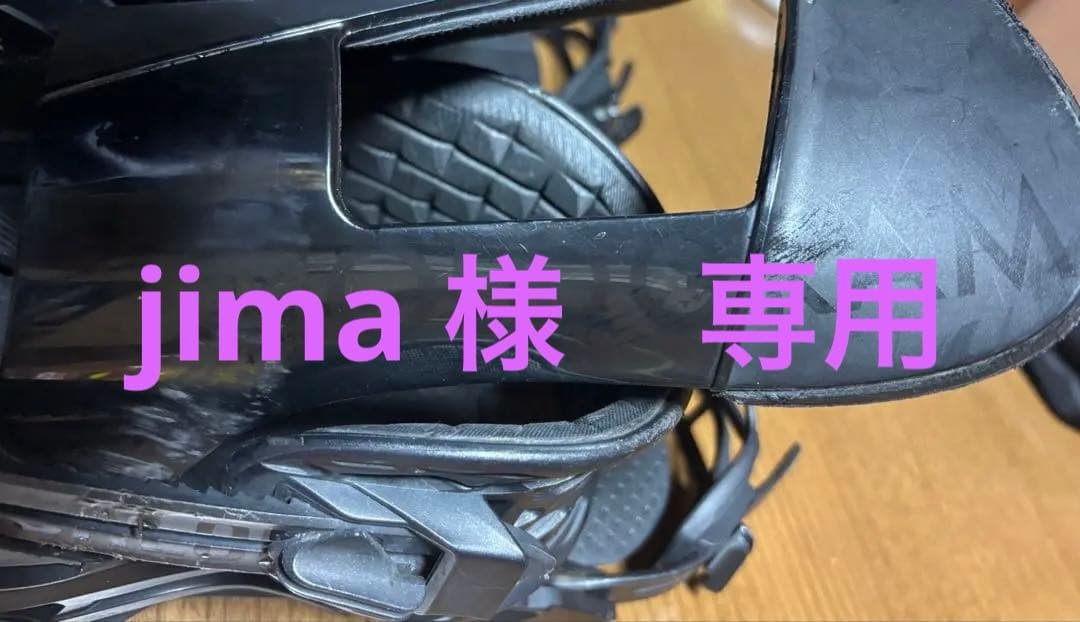 サロモン　HOLOGRAM SHADOWFIT スノーボードビンディング