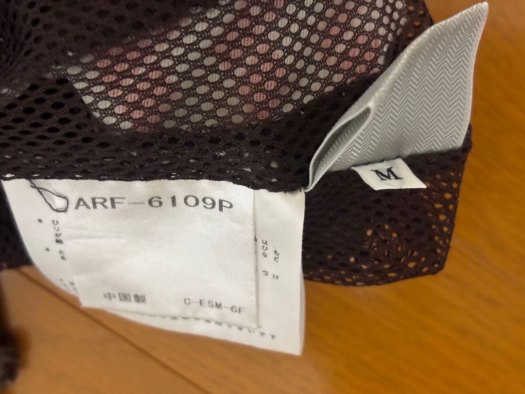 arena ジャージセット