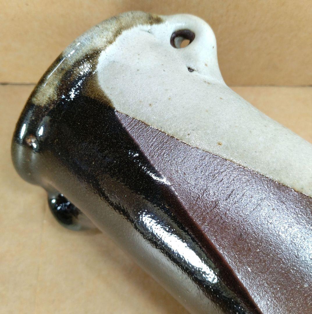 浜田庄司(濱田庄司) 花生(益子焼掛分花瓶) 共箱 益子焼 人間国宝 未使用