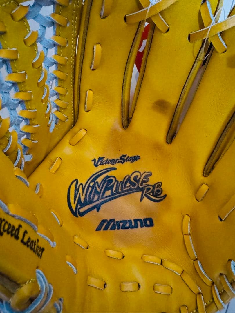 ミズノ 軟式野球グローブ Victory Stage サイズ10 右投げ