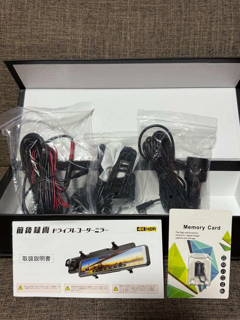 (新品) ミラー型 前後カメラ 4K ドライブレコーダー
