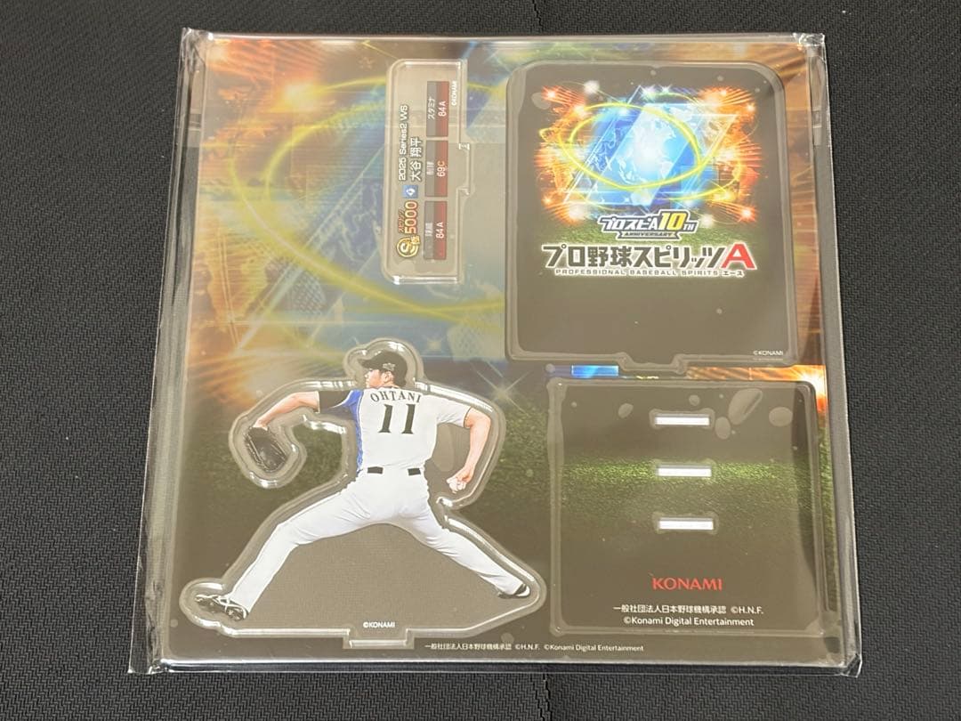大谷翔平 アクリルスタンド プロスピ 非売品