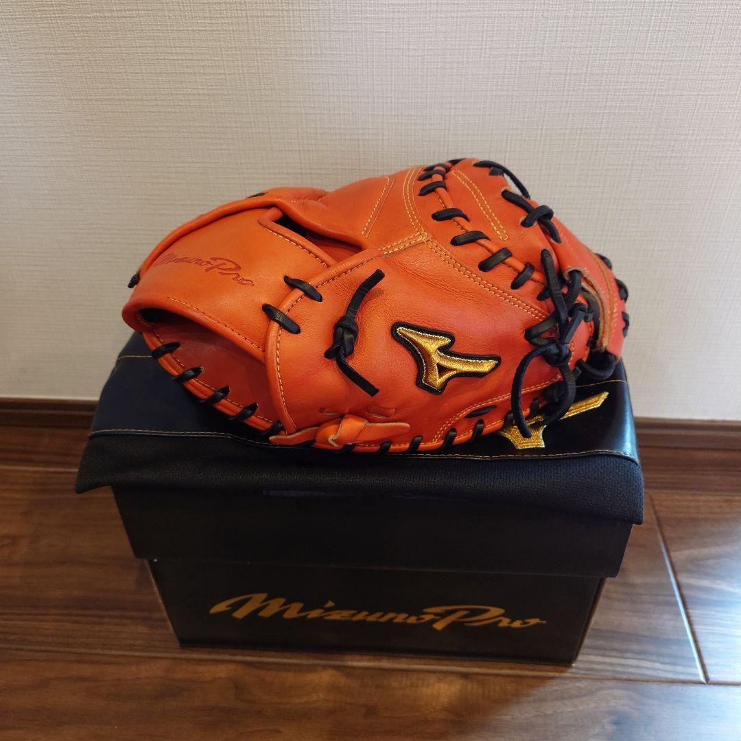 ミズノ　キャッチャーミット　サケビ　公式 S-S型