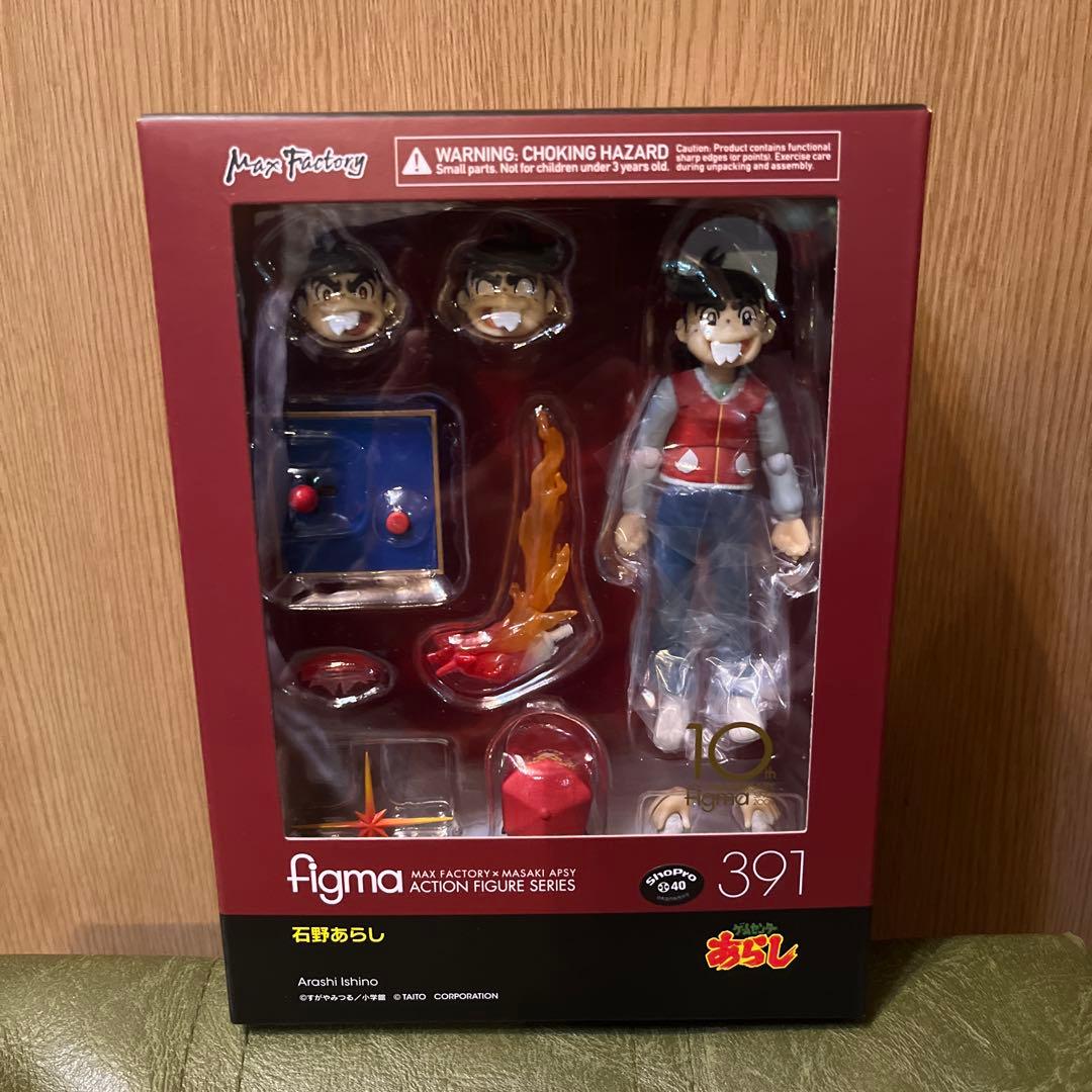 figma 391 石野あらし フィギュア