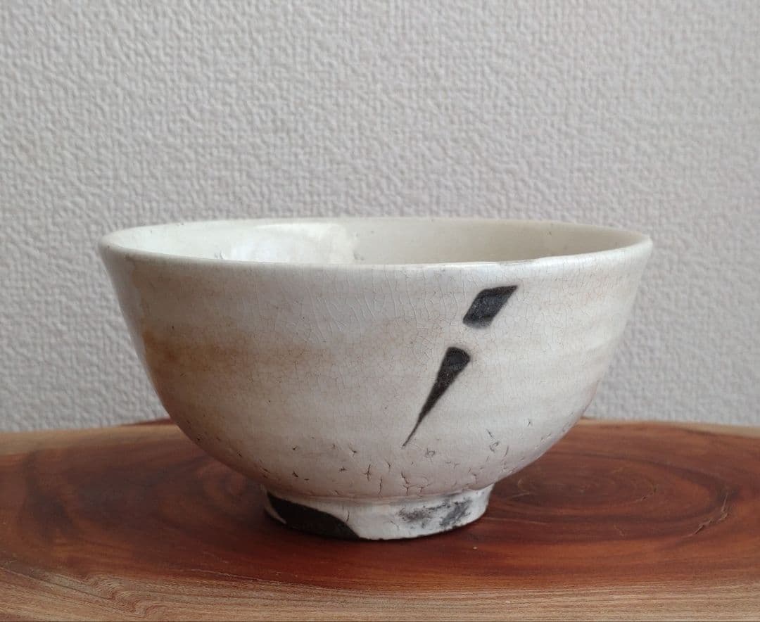 【最上級】中里重利　唐津粉引茶盌　三好茶碗