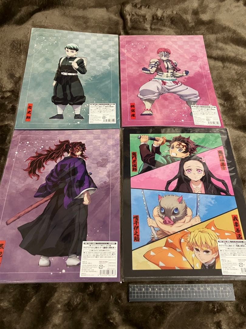 鬼滅の刃　無限城編　アニプレックス　オンラインくじ　下位賞　コンプリート