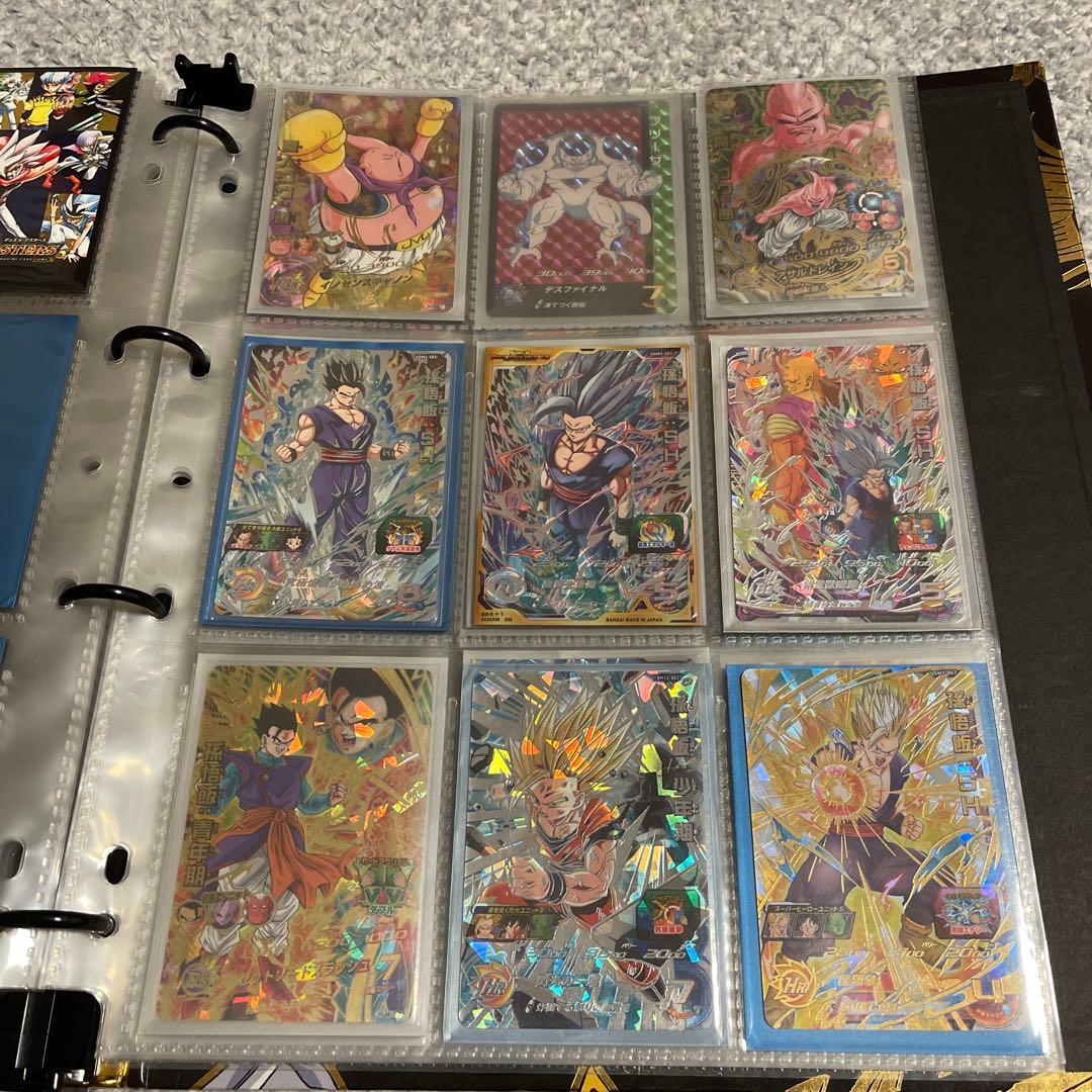 スーパードラゴンボールヒーローズカードセット