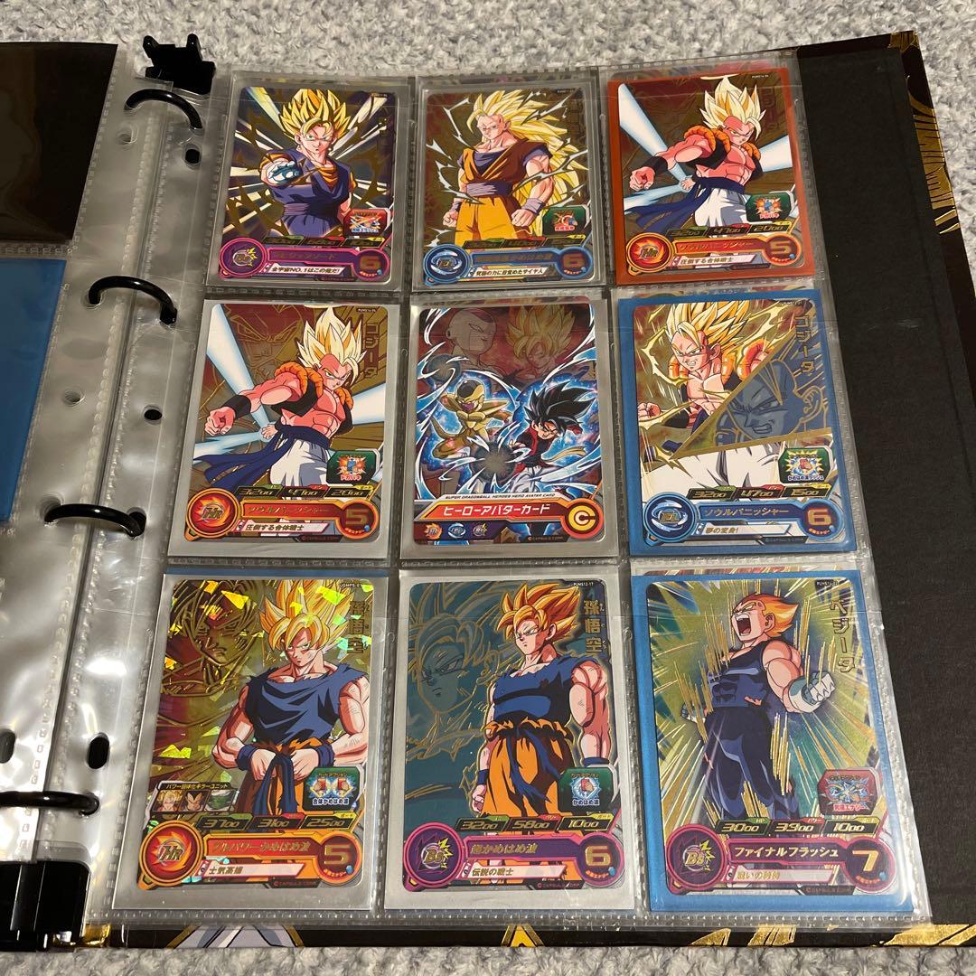 スーパードラゴンボールヒーローズカードセット