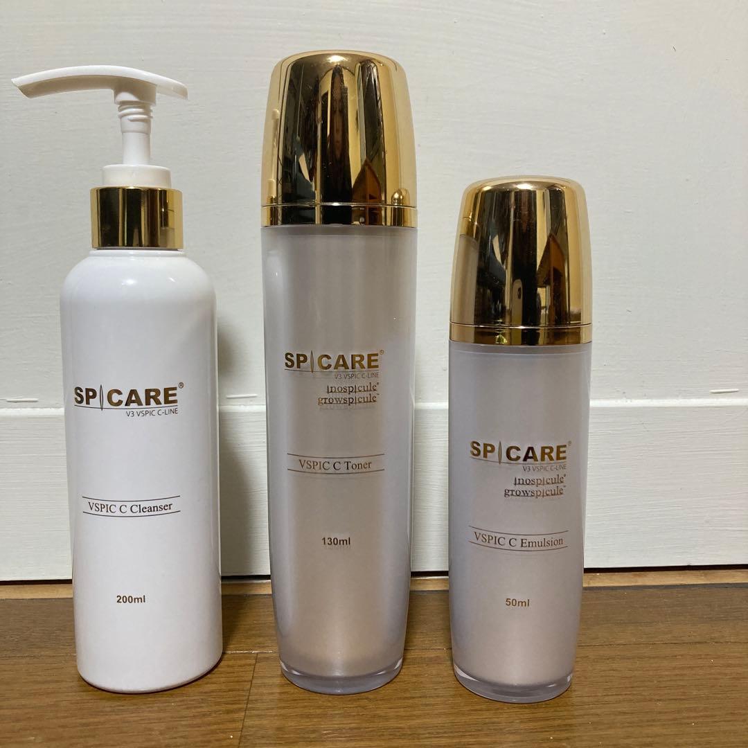 【値下げ】SPICARE VSPC C 3点セット