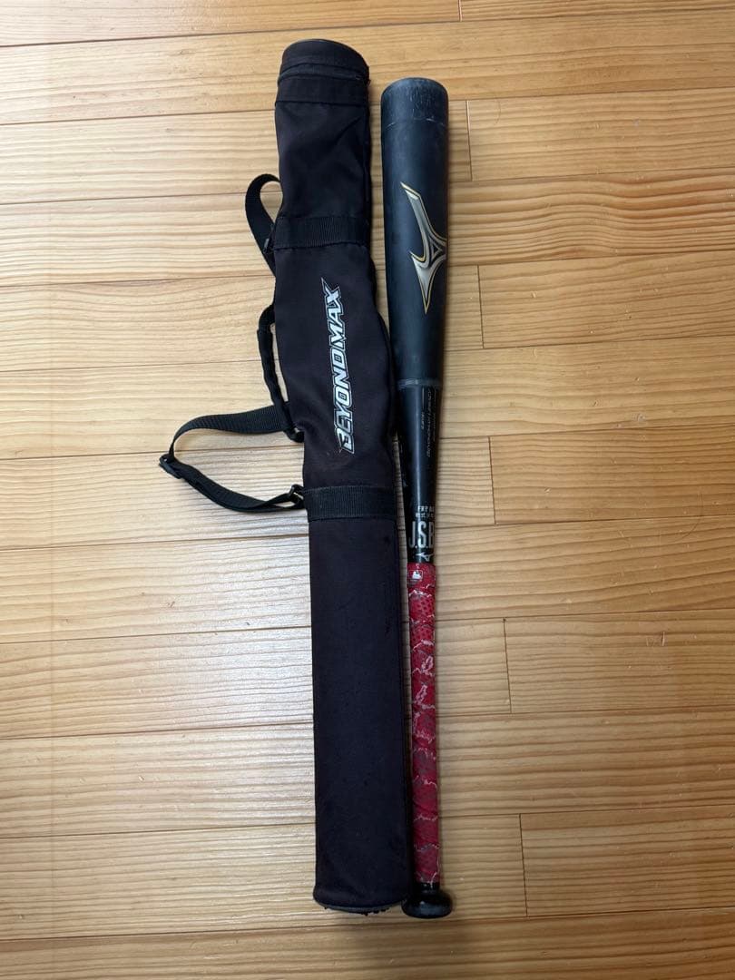 BEYOND MAX LEGACY 少年軟式バット 80cm