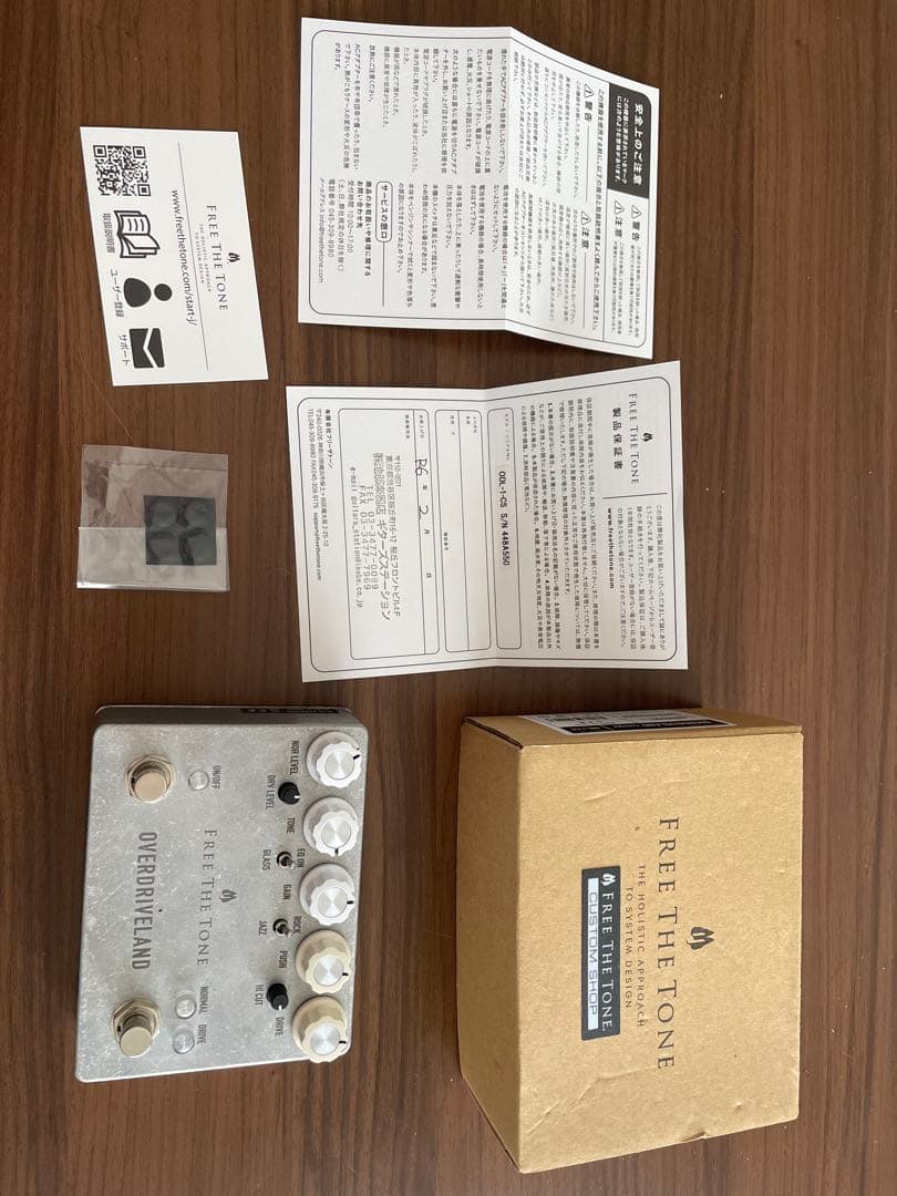 ギター FREE THE TONE OVERDRIVELAND ODL-1-CS