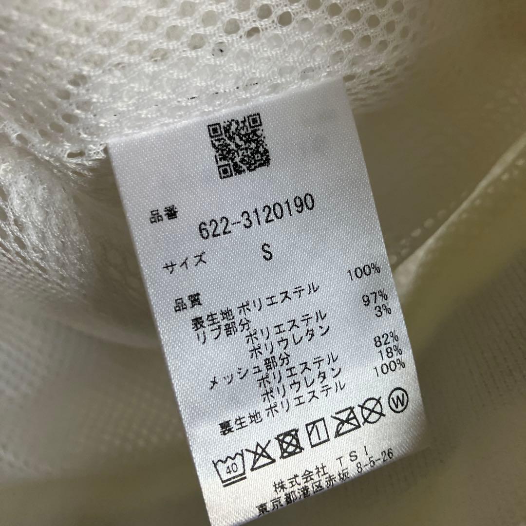 PING APPAREL / ピン アパレル クールマックスエコドビーブルゾン