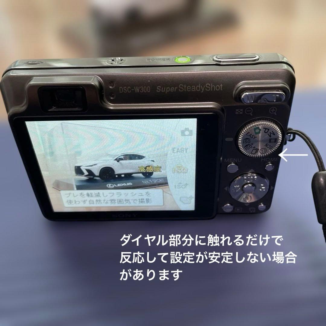 Sony Cyber-shot DSC-W300 コンパクトデジタルカメラ