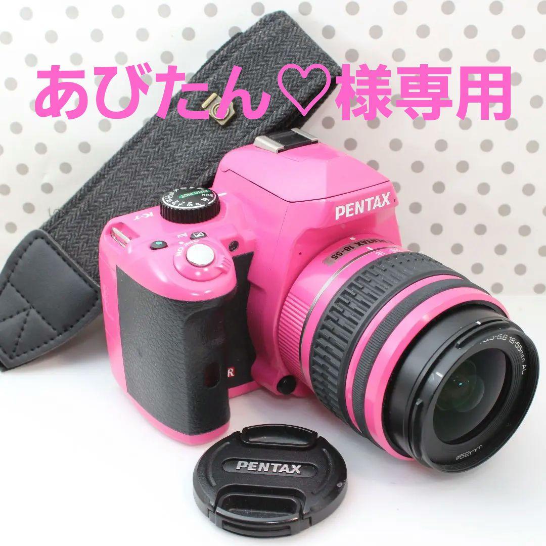 ❤おまけ付き❤WiFi SDカード付き❤ ペンタックス K-r 一眼レフカメラ