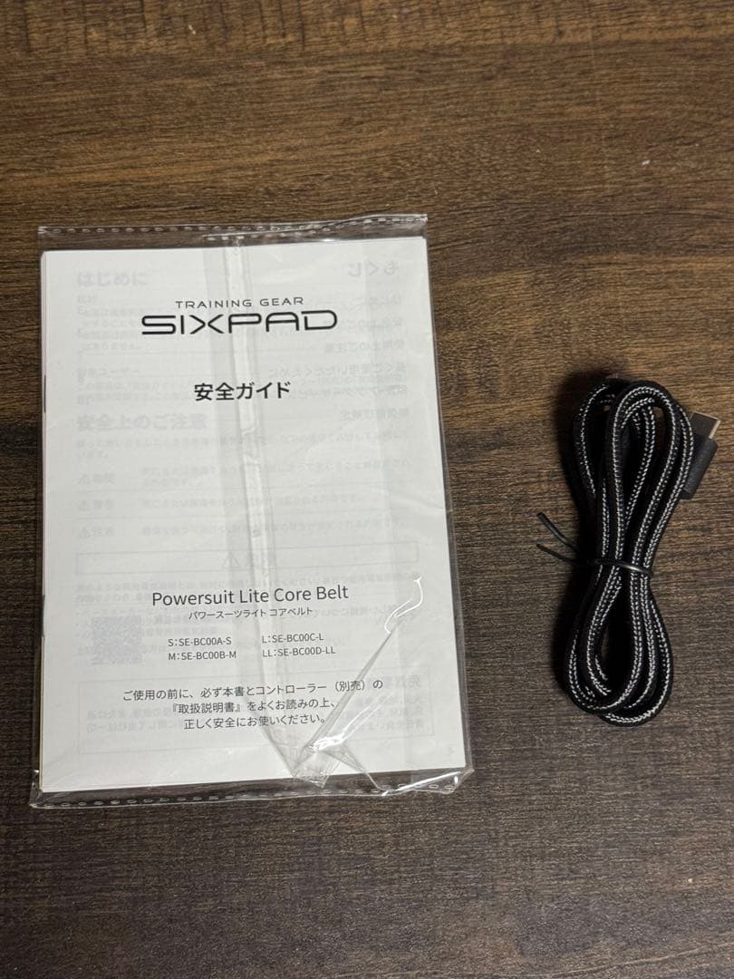 SIXPAD Powersuit Core Belt [専用コントローラー付き]