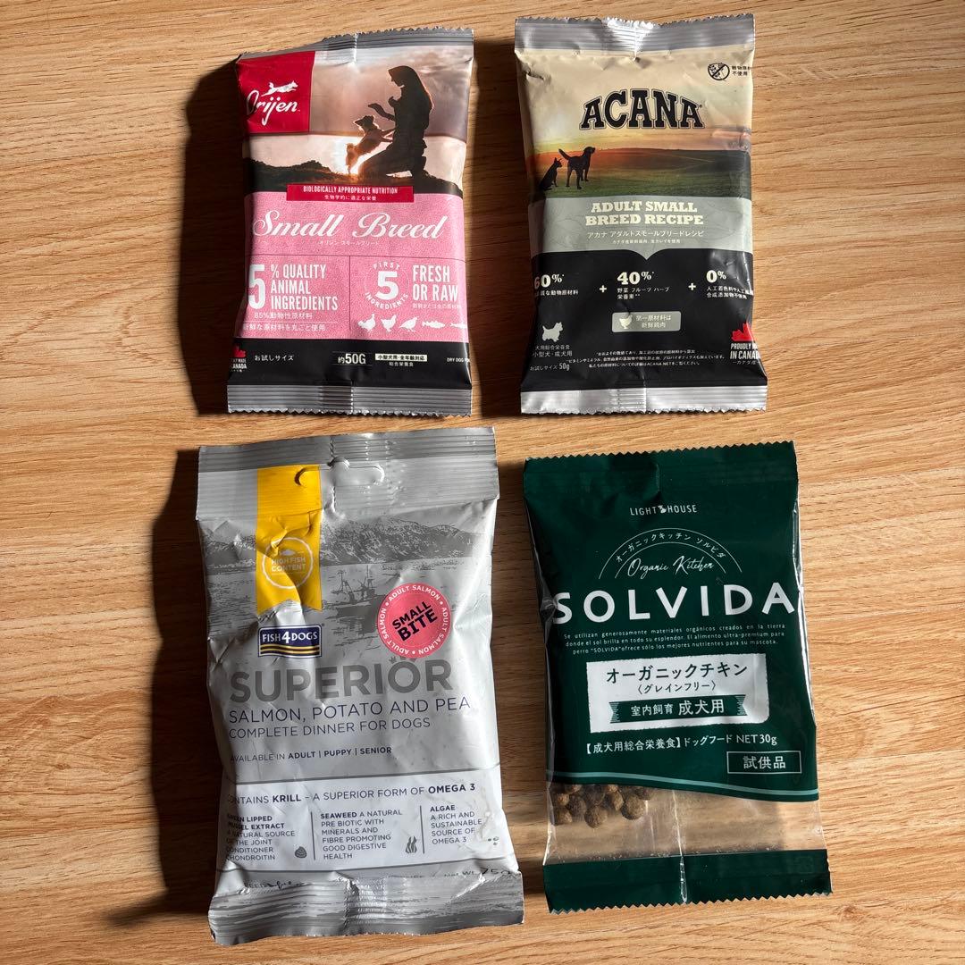 ジェントルベイクサーモン＋トライプ2袋 LION 歯磨きガム サンプル16点