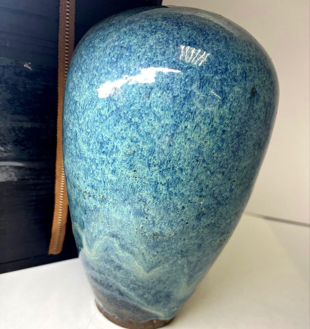 中国明末清朝期　なまこ釉花瓶　木箱付　高約24㎝　東Y8-0203☆2Fトヒルウ