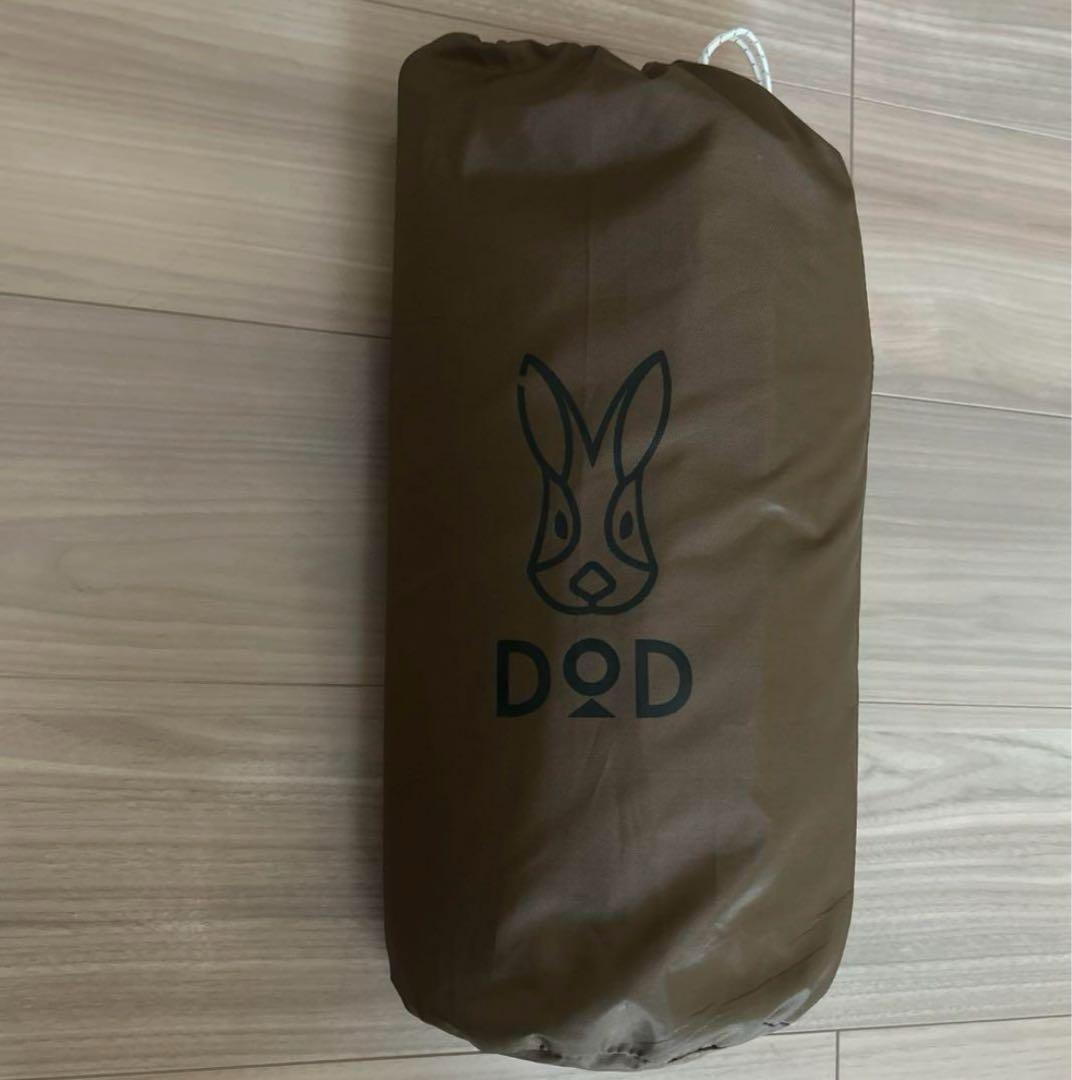 《即日発送可能》DOD カマザシキM