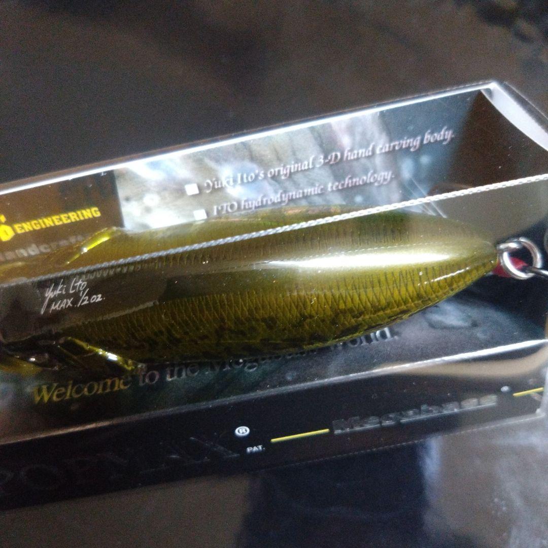 Megabass　ポップマックス