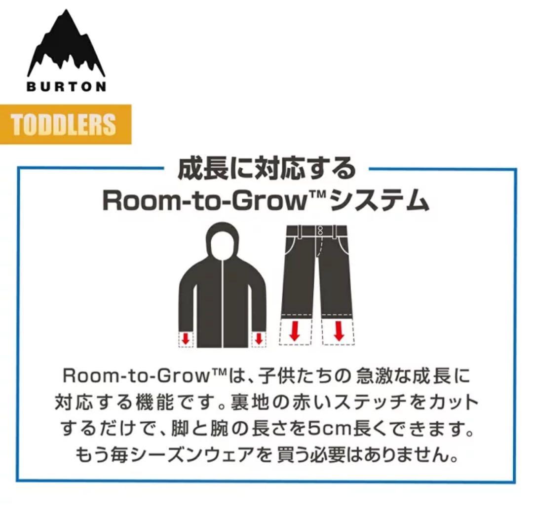 【専用】BURTON 子供用スノーボードウェア XS120 バタフライ柄