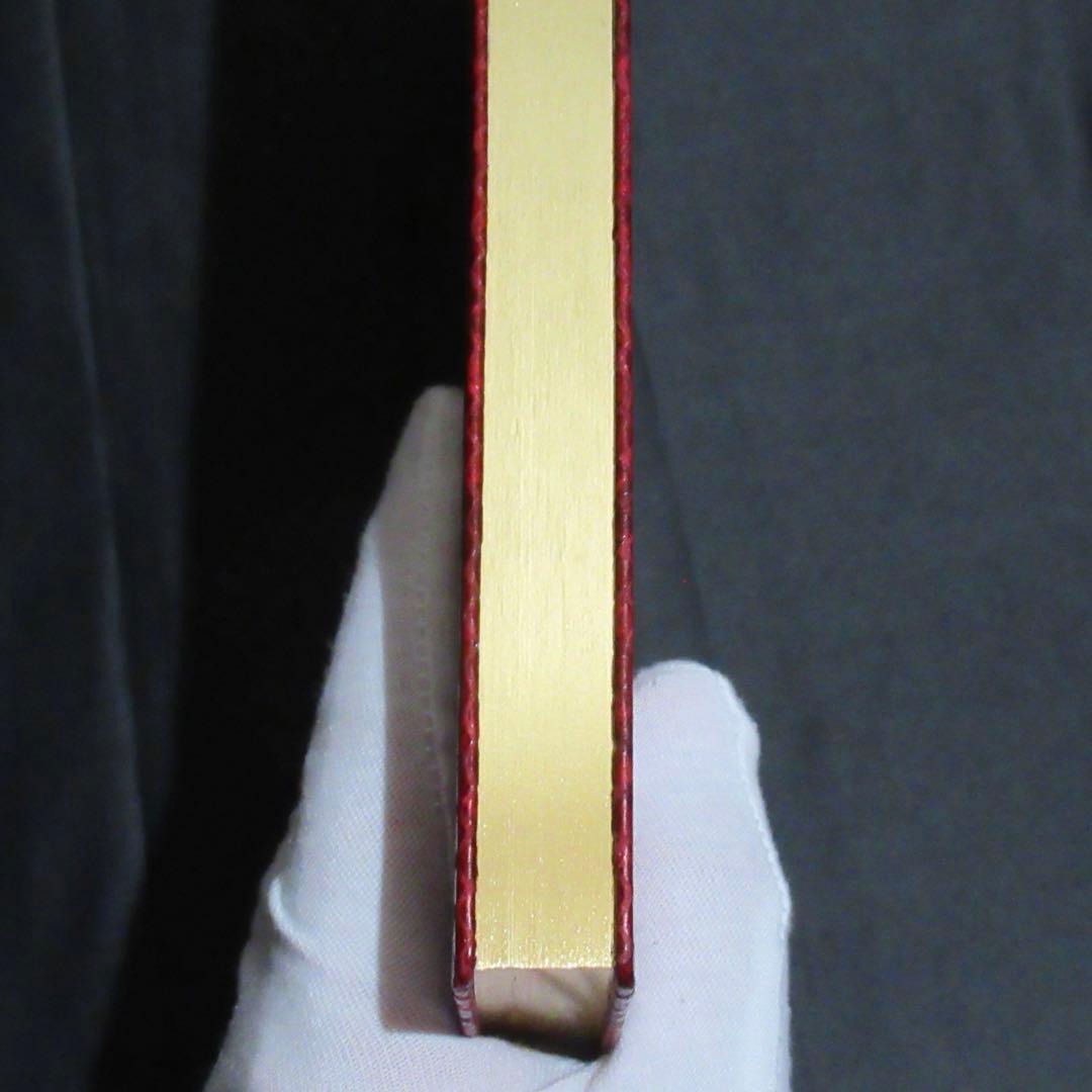 モンブラン ノート 149 パイソン カイエン 119915