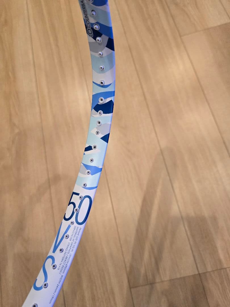 YONEX GEOBREAK 50VS ジオブレイク50バーサス