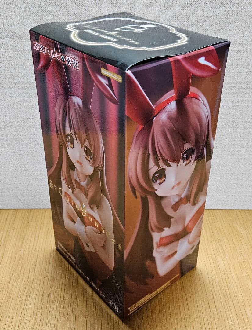 涼宮ハルヒの憂鬱 BiCuteBunnies 涼宮ハルヒ 長門有希 朝比奈みくる