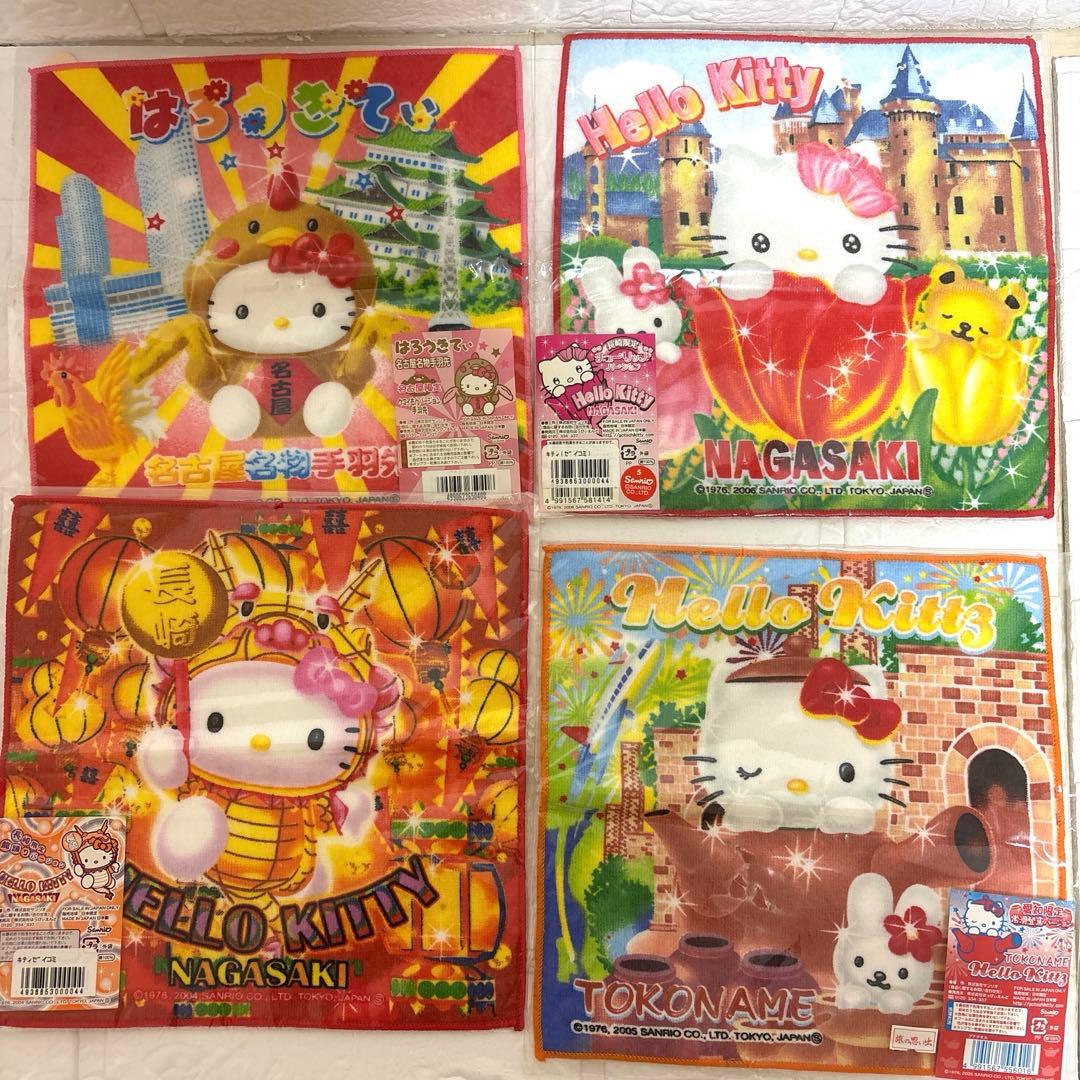 激レア❣️ハローキティ　ご当地ハンカチ　まとめ売り　プチタオル　平成レトロ