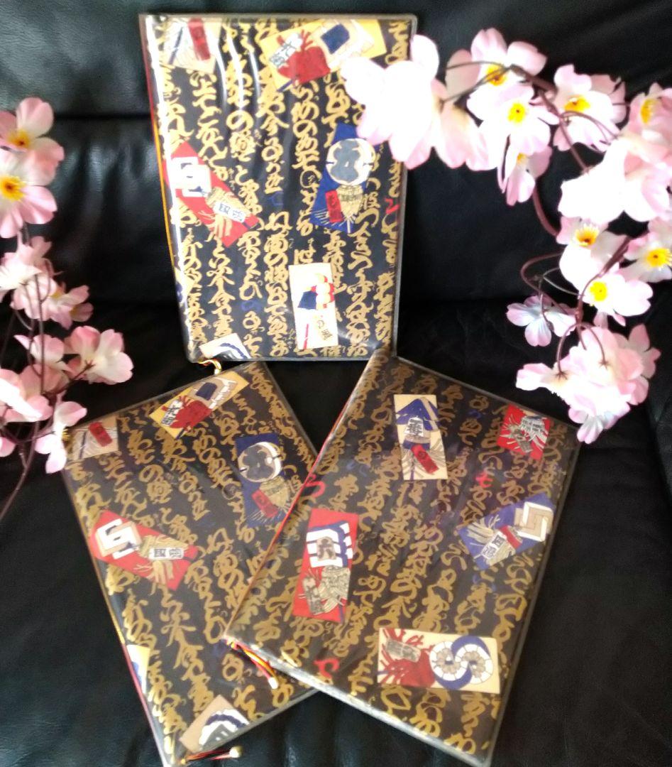 ♥春の新メーニューに【高級・金彩まとい文字柄・メニューブック】♦8冊