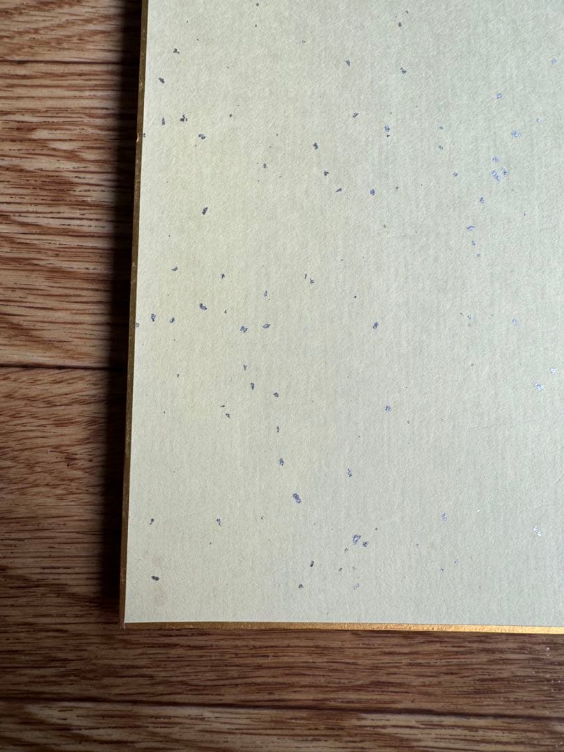 読売ジャイアンツ　高橋由伸選手　直筆サイン色紙