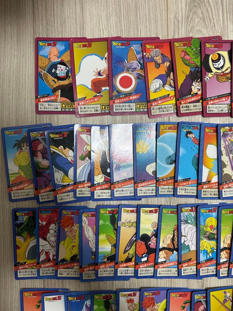 【レア】ドラゴンボールZ ノーマルカード多数
