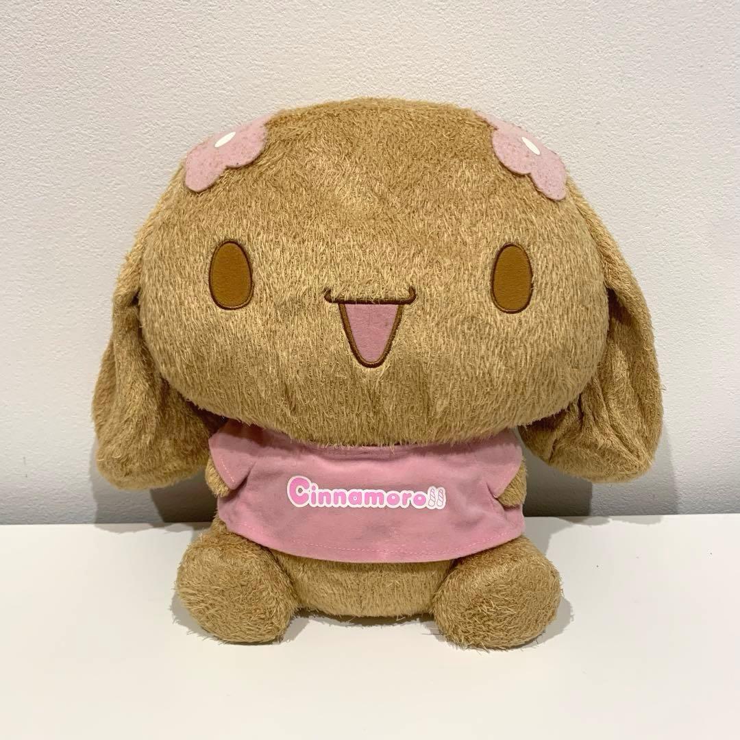 モカ　シナモロール　ぬいぐるみ　特大　2008