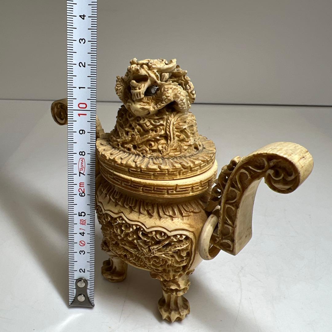 極上香炉　223g/高さ約12.5㎝ 東Y8-0204①トヒチサ