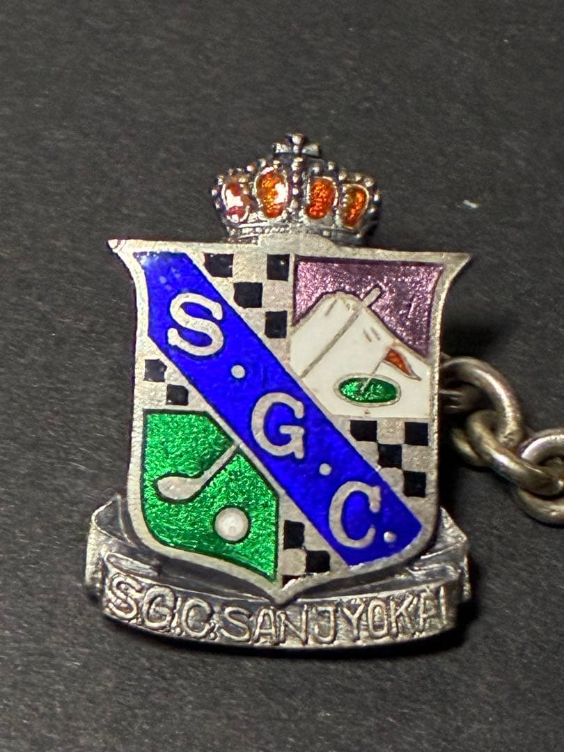 純銀製 ゴルフ記念アクセサリー SGC 大西錦綾堂製｜スポニチゴルファーズ倶楽部