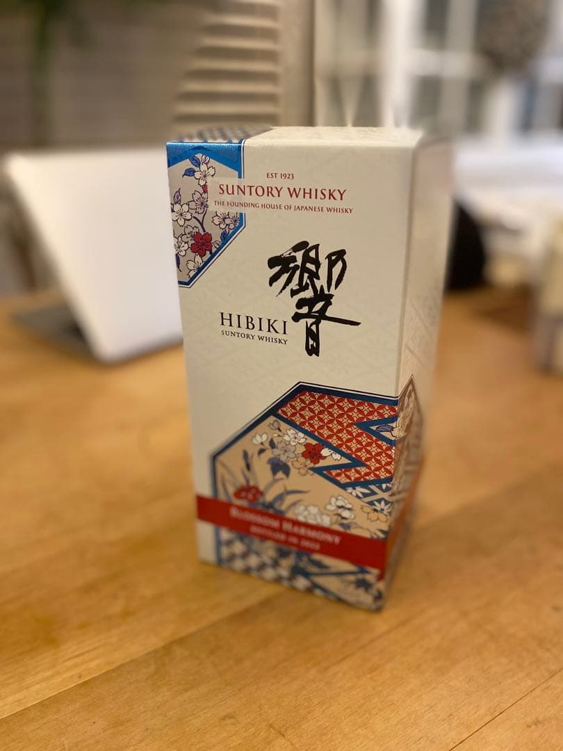 Hibiki ウイスキー 750ml