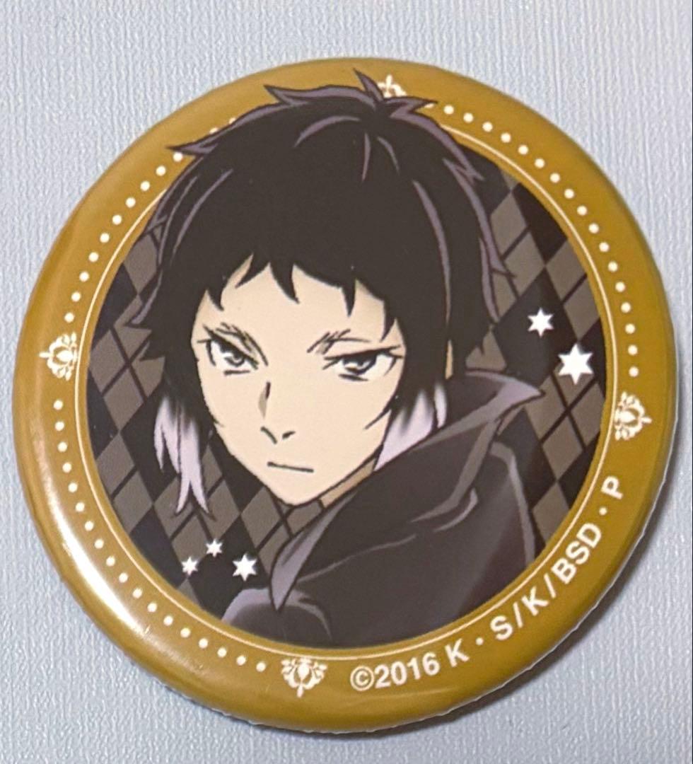 文豪ストレイドッグス　文スト　缶バッジ　芥川龍之介