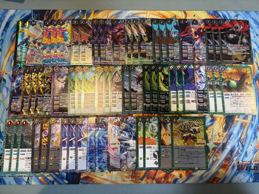 バトルスピリッツ アルパラデッキパーツ