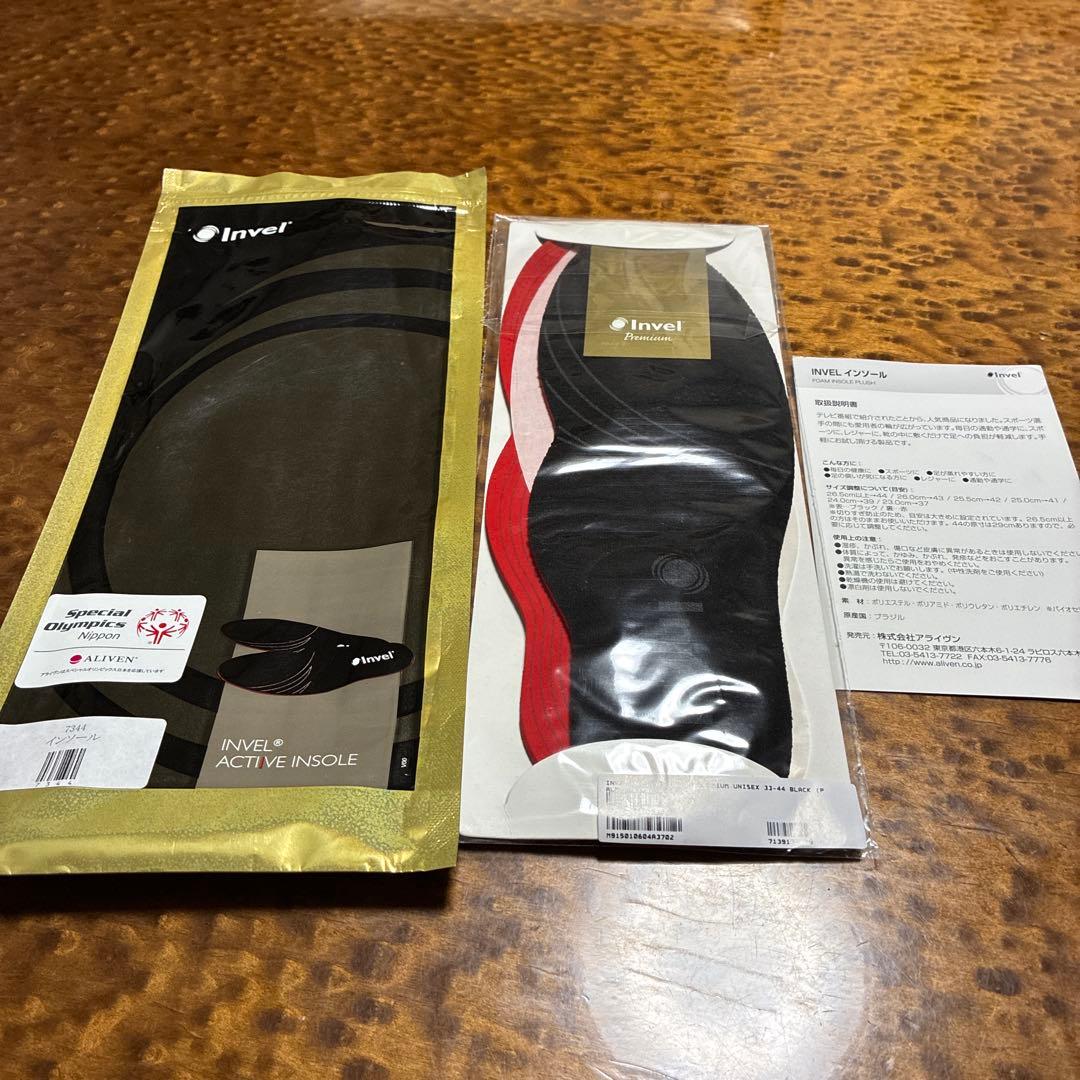 インベルプレミアムmig3 インソール