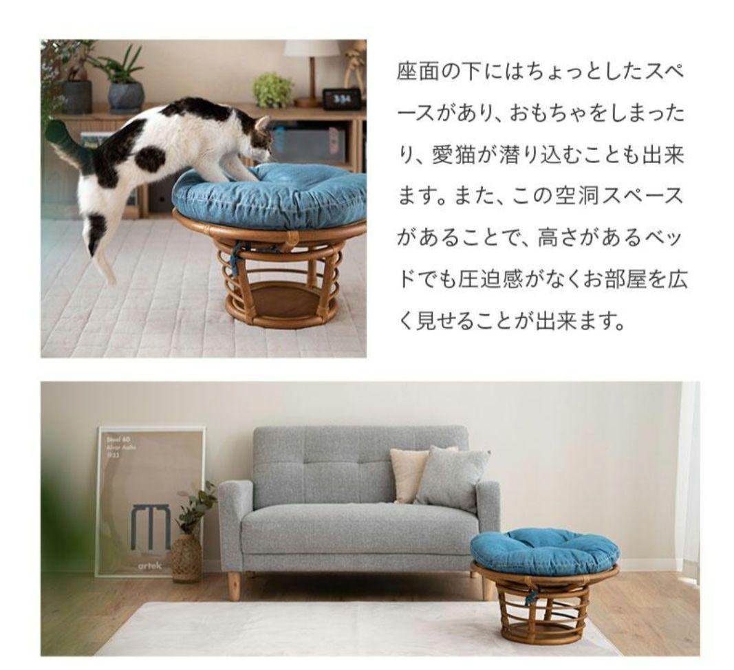 ラタン製　円形ベッド　猫　クッション付き