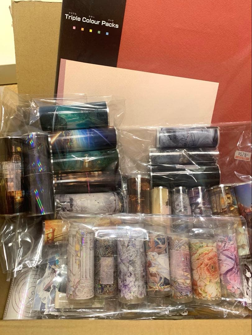 【u】コラージュ素材や雑貨など大量！ 紙もの ステッカー マステ まとめ売り