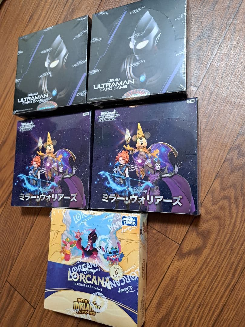 新品未開封 ディズニー box セット