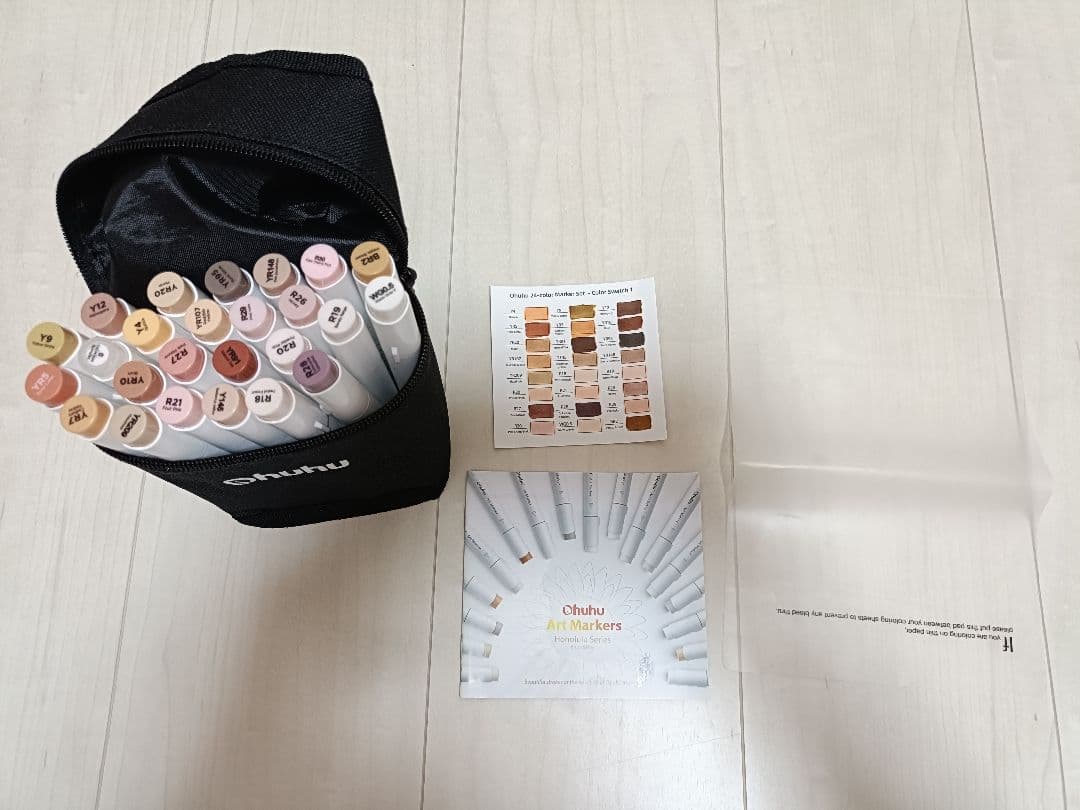 Ohuhu マーカーペン 筆タイプ 216色 肌色系 24色