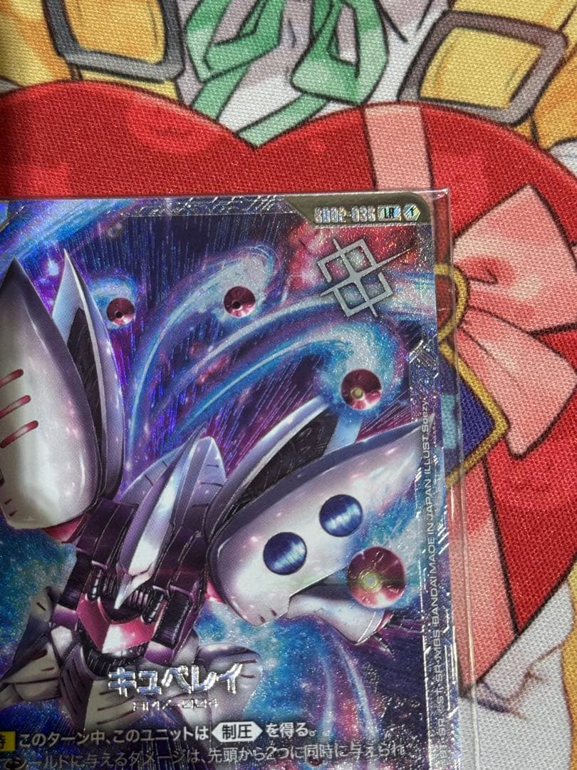 キュベレイ　LR ニュータイプチャレンジ優勝景品