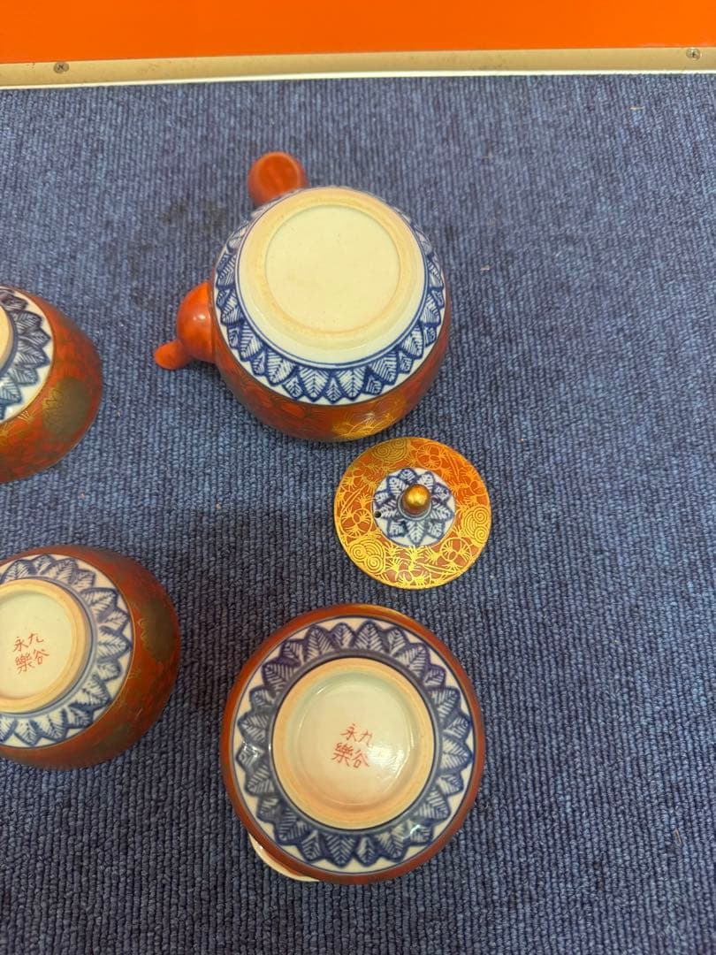 1725 九谷焼　赤絵　赤地金花　茶器セット　急須1客　湯冷し1客　湯呑4客