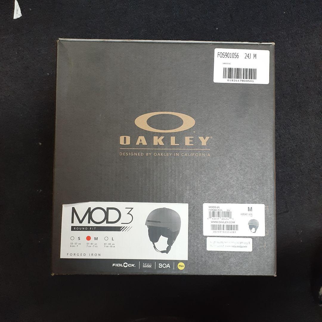[オークリー] ヘルメット MOD3(A) Mサイズ FORGED IRON