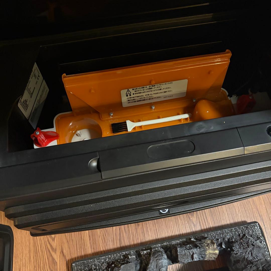 Dimplex glasgow ディンプレックス GLA12J 電気暖炉