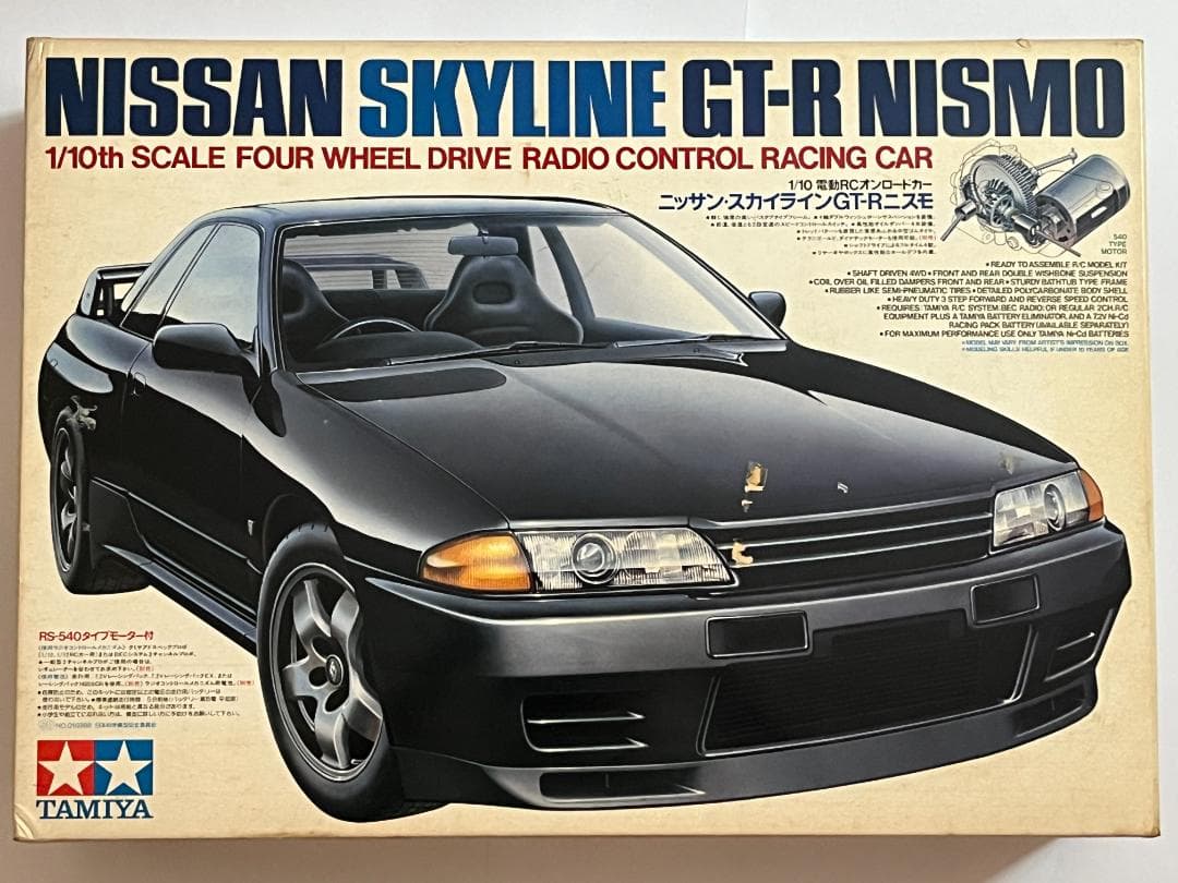 タミヤ 1/10 電動RC NISSAN SKYLINE GT-R NISMO②