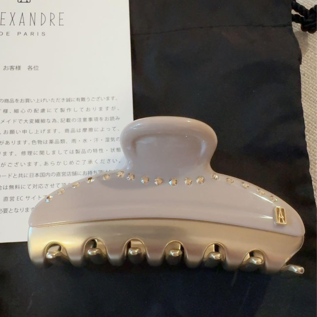 Alexandre de Paris VANDOME Mクリップ　ピンクベージュ