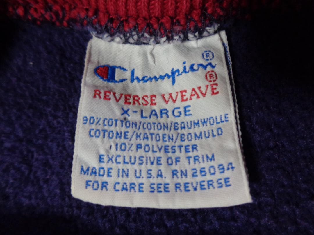 ★専用★　　　　目無し/XL/90s/チャンピオン/USA/刺繍タグ/スウェット